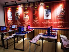 -幸福蓝海国际影城(崇安寺T12店)