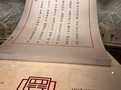 -上海大陆银行仓库旧址
