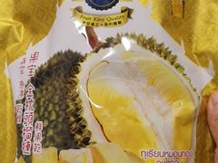 -王权免税店(普吉市区店)