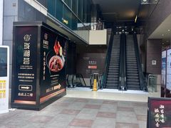 -中粮·祥云小镇