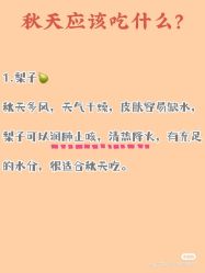 -凡碧诗毛孔清洁收细