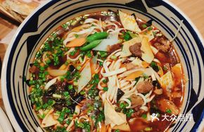 Special Naozi Noodles