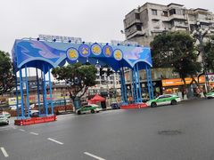 -张公桥美食街