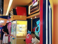 -爱玩嘉年华(江北一店)