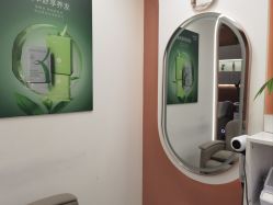 -希梵尔头皮抗衰·科技养发