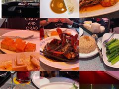 -Ministry of Crab•MOC(交子大道店)