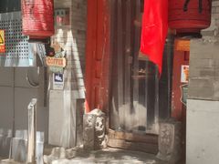 -束河人家(南锣鼓巷店)