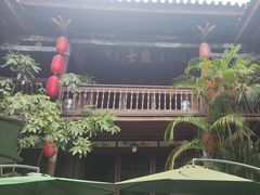 -香满楼(临安路店)