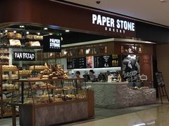 -PAPER STONE BAKERY(天汇广场店)