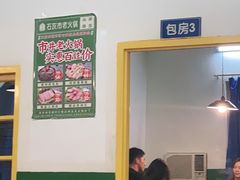 -石灰市老火锅(北滨路店)