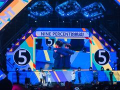 -南京奥林匹克体育中心-体育馆