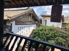 -浔岚云舍mist静谧观景美宿(丽江古城店)