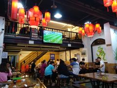 -耗儿鱼蛙蛙叫·老成都火锅(蛇口海昌街店)