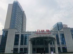 -西安市长安区医院