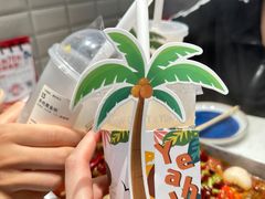 -鱼酷活鱼烤鱼(南京水游城店)