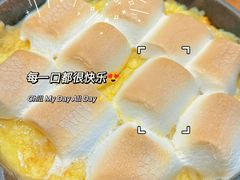 -牛也烧肉(摩尔城店)