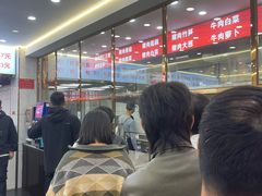 -奉天蚨祥饺子馆