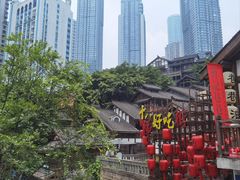 -重庆十八梯传统风貌区