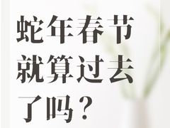 -嘉华国际商业中心