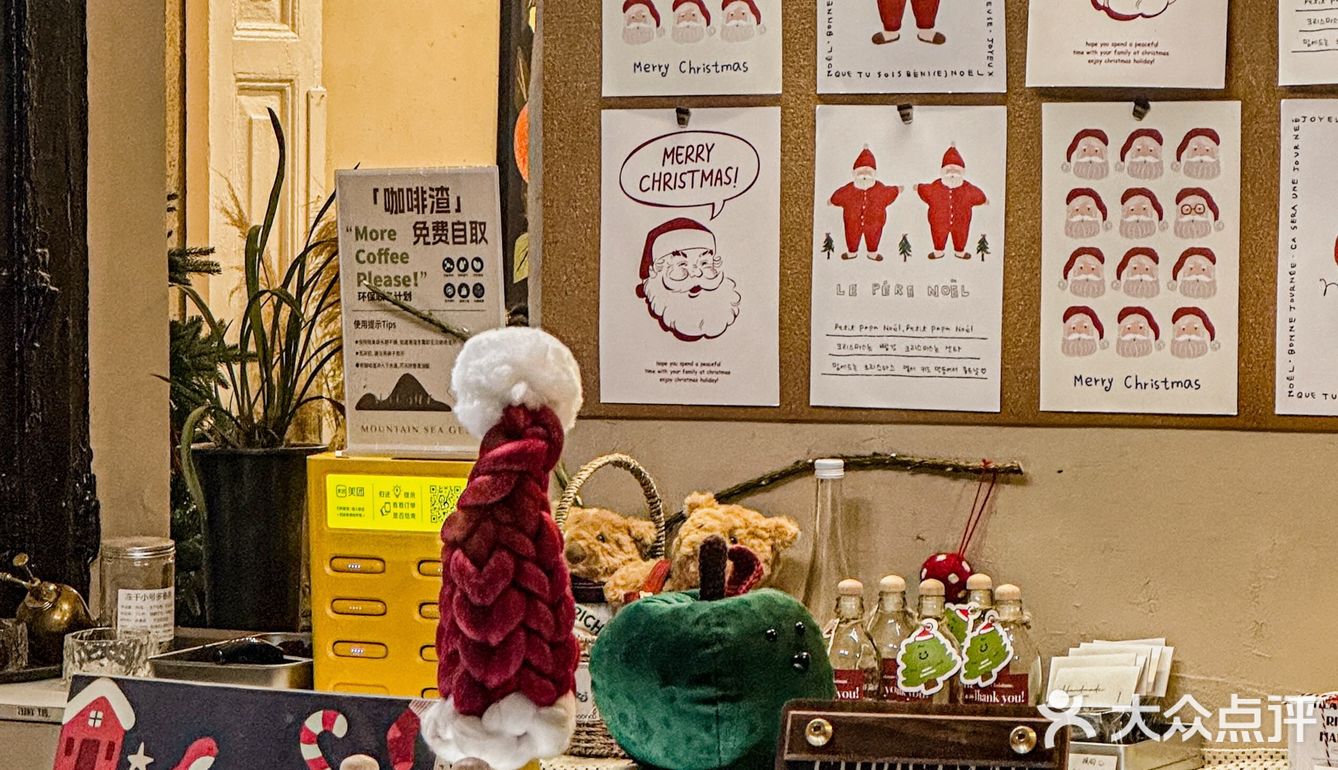 中央大街来自山海gelato圣诞氛围拉满🎄🎅🏼