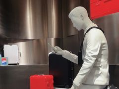 -RIMOWA(北京三里屯太古里店)