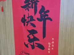 -肯德基(凯德国贸店)