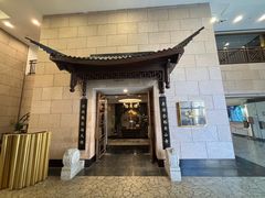 -海天楼中餐厅(吴宫泛太平洋酒店)