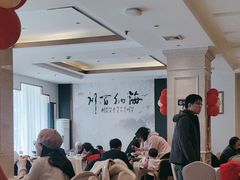 -群乐饭店(滨安路店)