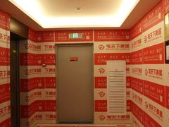 -宅天下装饰·匠心筑家(春熙店)