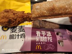 -麦当劳(无锡永乐店)