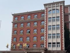 -青岛啤酒博物馆