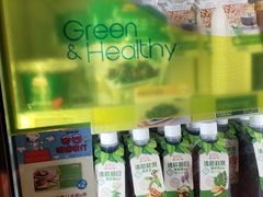 -鸿福堂(香港站店)