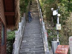 -终南山南五台景区