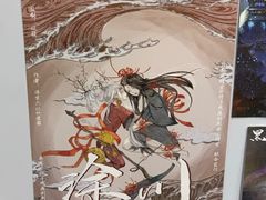 -全民侦探沉浸剧场剧本杀(西安路店)