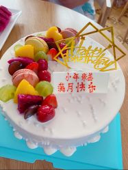 点击看大图 -九喜月子中心(保健院店)