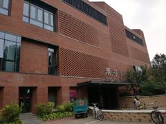 -清华大学-清芬园