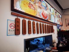 -广信牛奶甜品世家(台东店)
