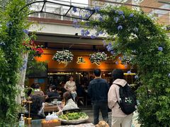 -缘生态云南菜·野生菌庭院餐厅(华侨城店)