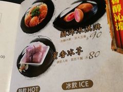 -一品 花 雕 鸡 市民旗舰店