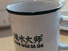 -太二酸菜鱼(中庚漫游城店)