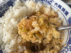 -大陈鸿源牛肉馆(大陈总店)