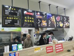 -乔伯凉面(白沙路店)