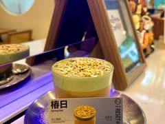 -Reset Coffee 与海咖啡