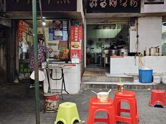 -斌斌鲜鱼糊汤粉(粮道街店)