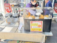 -西归浦每天偶来市场