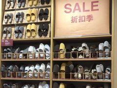 -MUJI无印良品(环球港店)