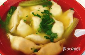 Cumin Chicken Dumplings