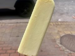 -珍记海鲜粥·海鲜粉