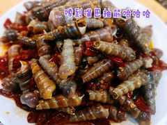 -阿里巴巴海鲜烧烤家常菜(黄岛店)