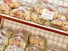 -中关村茶点